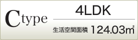 4LDK